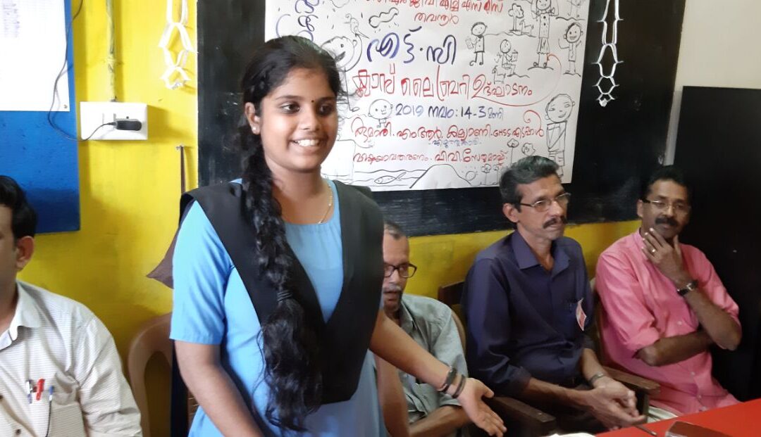 ശിശുദിനത്തിൽ കുട്ടികൾ രൂപീകരിച്ച ക്ലാസ് ലൈബ്രറി കുട്ടി എഴുത്തുകാരി ഉദ്ഘാടനം ചെയ്തു