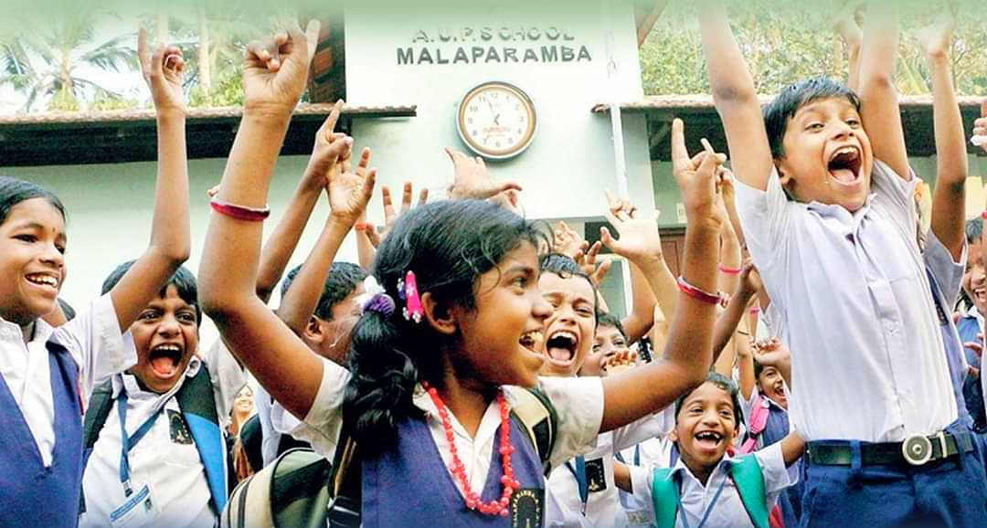 കേന്ദ്രാവിഷ്കൃത പദ്ധതിയായ സമഗ്ര ശിക്ഷയിലെ മികച്ച പ്രവര്‍ത്തനത്തിന്  തുടര്‍ച്ചയായി രണ്ടാം വര്‍ഷവും കേരളത്തിന് ഒന്നാം സ്ഥാനം