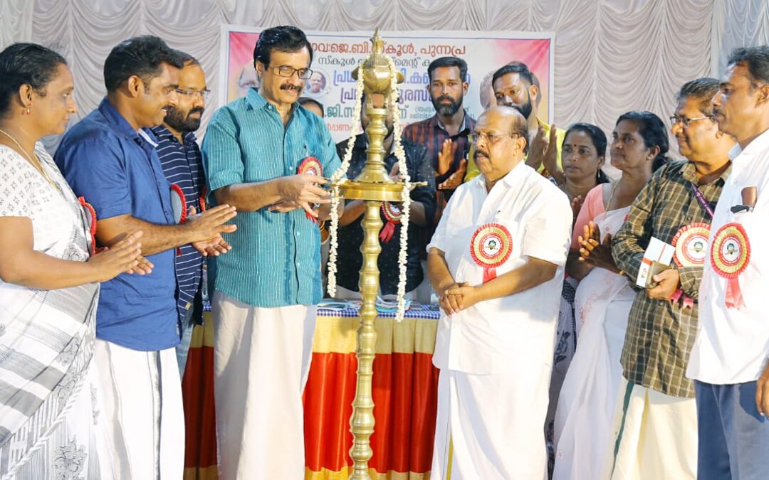 പ്രഥമ ജി.ഡി. കണിയാർ പുരസ്കാരം മന്ത്രി ജി.സുധാകരന്