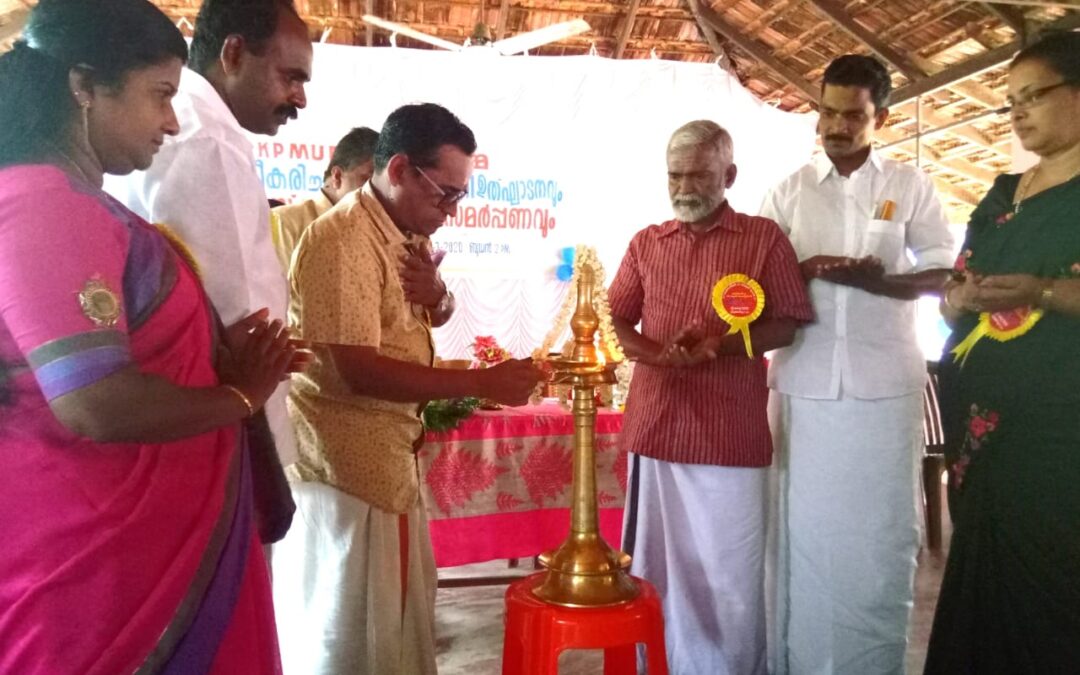 മുഹമ്മ കെപിഎംയുപി സ്കൂളിലെ നവീകരിച്ച ലൈബ്രറി തുറന്നു
