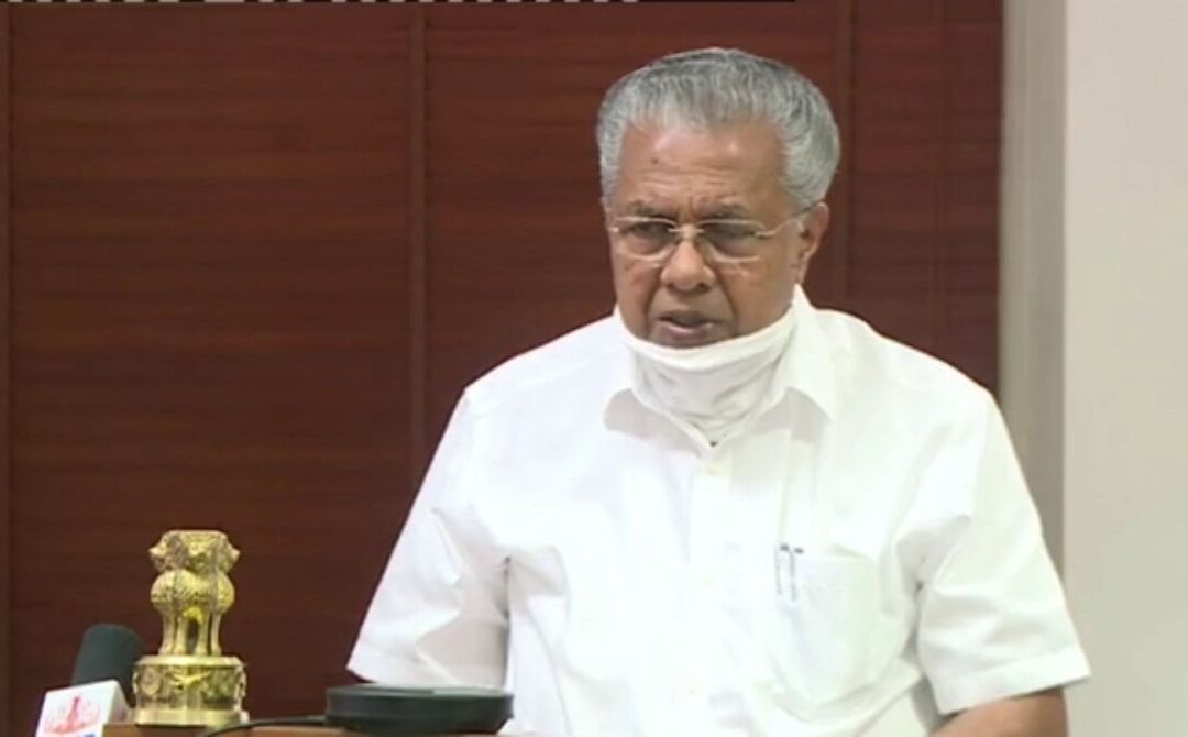 കേരളത്തിലെ മുഴുവൻ സ്‌കൂളുകളും മികവിന്റെ കേന്ദ്രമാക്കും: മുഖ്യമന്ത്രി