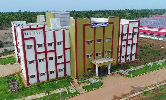 ആന്ധ്രാപ്രദേശിലെ NIT യിൽ എംടെക്: അവസാന തിയതി ഇന്ന്