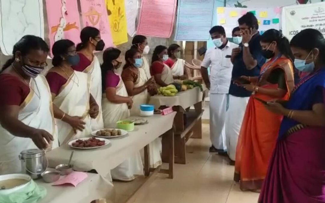 അങ്കണവാടി അധ്യാപകരുടെ മികവ് തെളിയിക്കുന്ന പ്രദർശനം