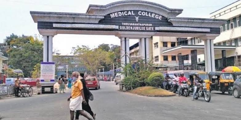 തിരുവനന്തപുരം മെഡിക്കൽ കോളജിൽ മൾട്ടിടാസ്‌കിങ് സ്റ്റാഫ്