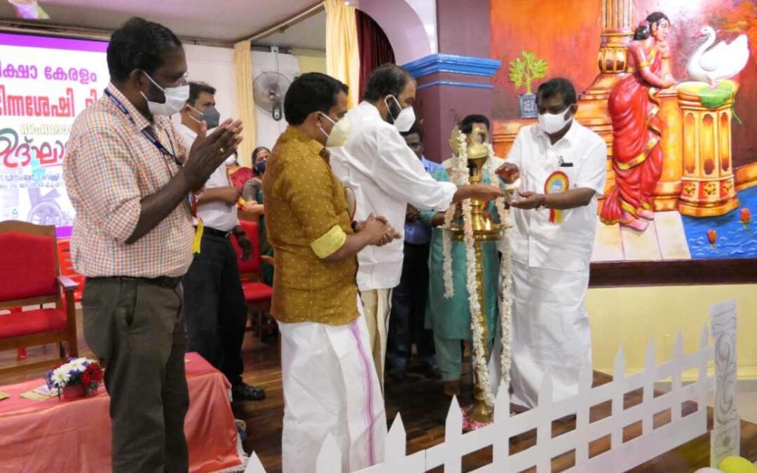 സ്കൂൾ കെട്ടിടങ്ങൾ ഇനി ഭിന്നശേഷി സൗഹൃദം: \’സെറിബ്രല്‍ പാള്‍സി\’ ബാധിതർക്ക് സൗജന്യയാത്ര