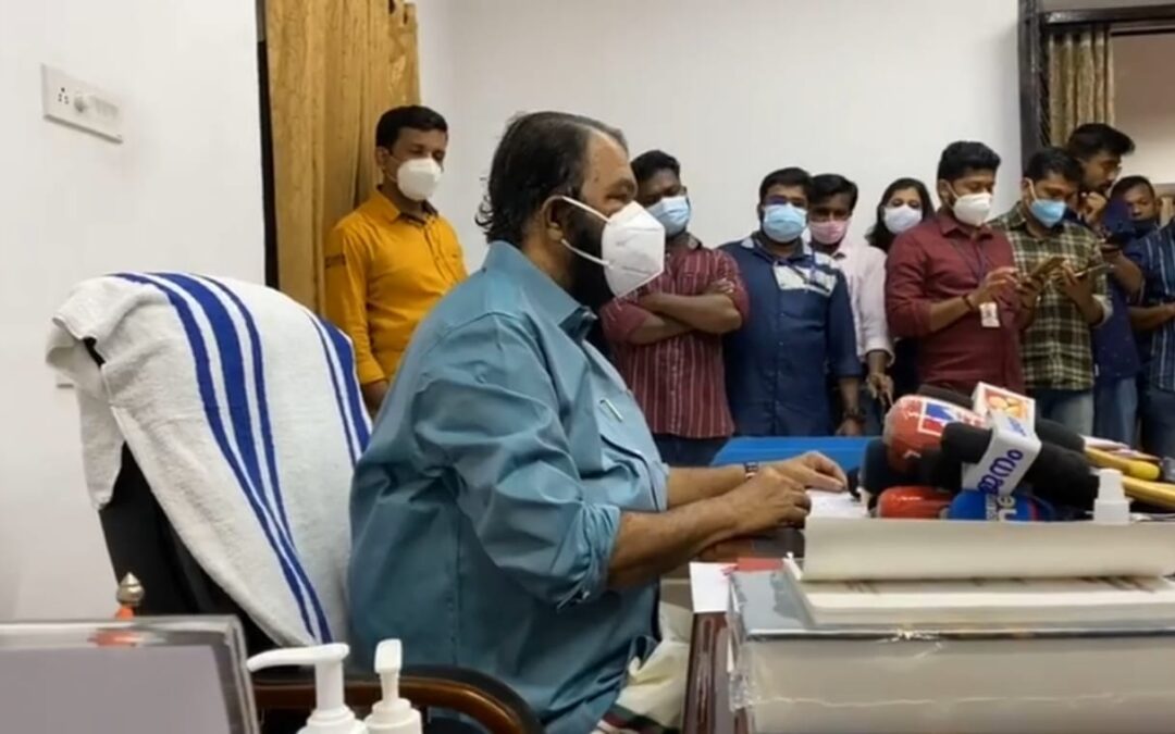 കോവിഡ് വാക്സിൻ എടുക്കാതെ സ്കൂളുകളിൽ എത്തുന്നത് 1495 അധ്യാപകർ: പട്ടിക പുറത്തിറക്കി വിദ്യാഭ്യാസവകുപ്പ്