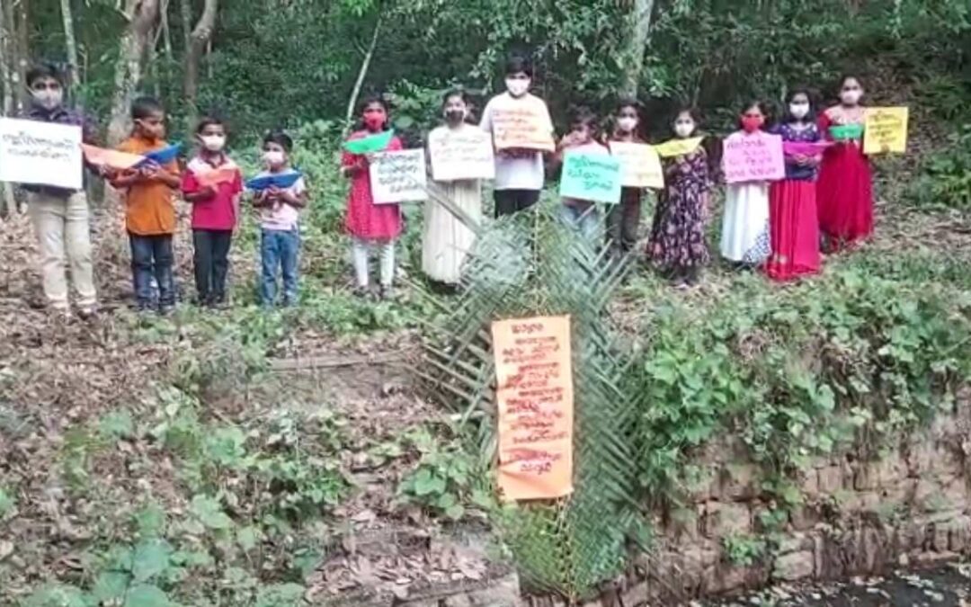 തണ്ണീർത്തടങ്ങൾ പലതും മാലിന്യങ്ങൾ നിറഞ്ഞു നാശത്തിന്റെ വക്കിൽ: വിദ്യാർത്ഥിസംഘത്തിന്റെ റിപ്പോർട്ട്‌