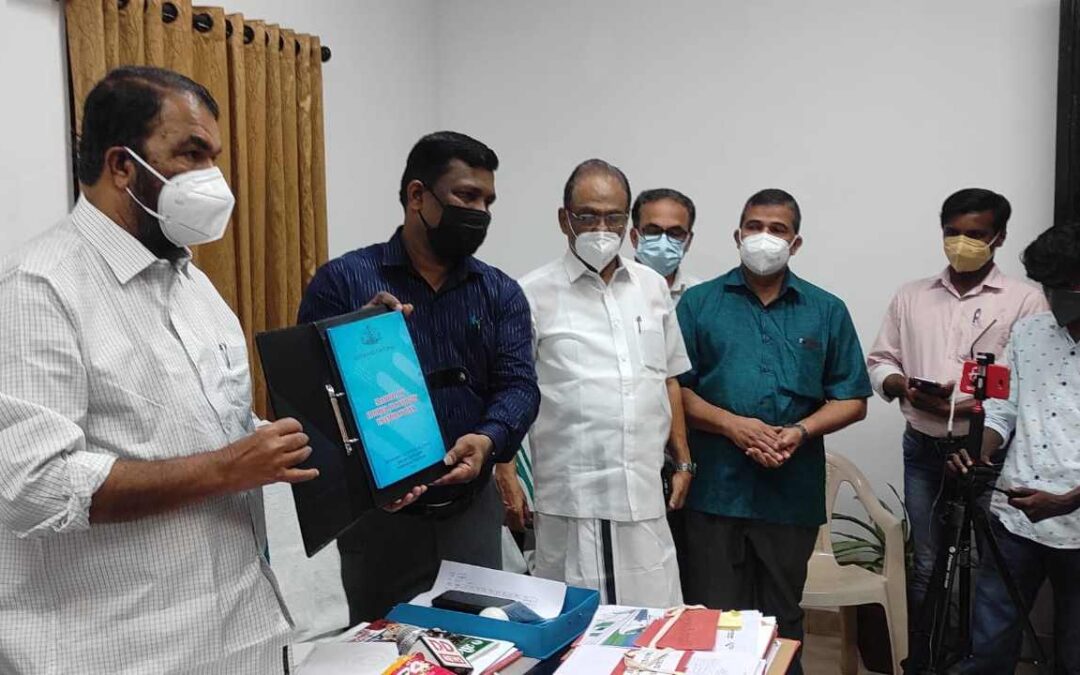 ഹയര്‍ സെക്കന്‍ററി പരീക്ഷാ മാന്വല്‍ പ്രസിദ്ധീകരിച്ചു: 19 പരിഷ്ക്കാരങ്ങൾ അറിയാം