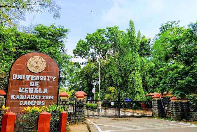 കാര്യവട്ടം ക്യാമ്പസിൽ ലക്ചറർ ഒഴിവ്: ഇന്റർവ്യൂ മാർച്ച്‌ 10ന്