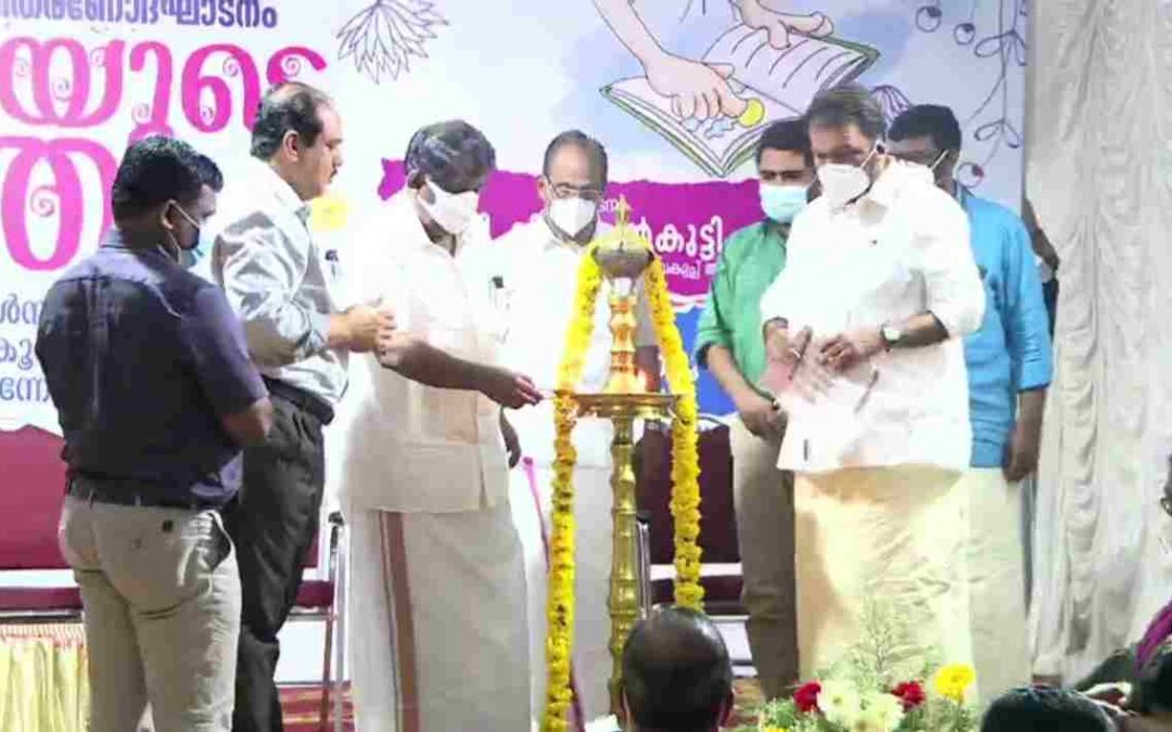 സ്കൂൾ ലൈബ്രറികളിൽ പാർട്ട് ടൈം ലൈബ്രേറിയനെ നിയമിക്കും: മന്ത്രി വി. ശിവൻകുട്ടി