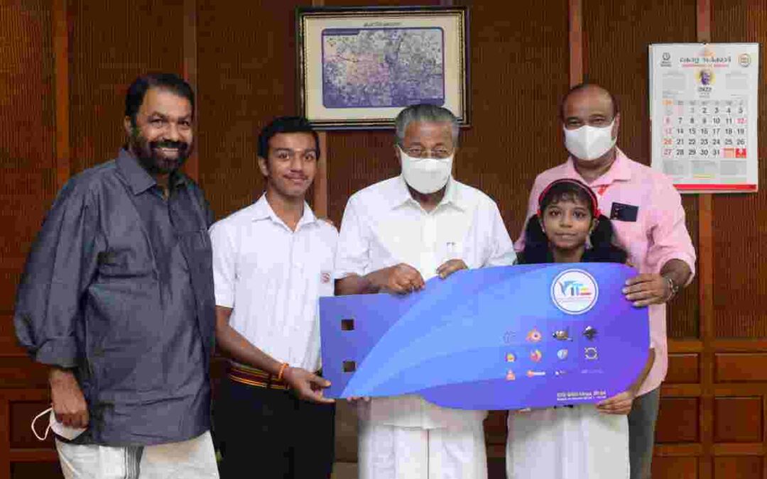 കൈറ്റിന്റെ പുതിയ സ്വതന്ത്ര സോഫ്റ്റ്‌വെയര്‍ പുറത്തിറക്കി: സൗജന്യമായി ഡൗൺലോഡ് ചെയ്യാം