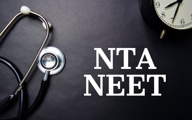 NEET പരീക്ഷയ്ക്കുള്ള ഉയർന്ന പ്രായപരിധി ഒഴിവാക്കി: ഏത് പ്രായക്കാർക്കും മെഡിക്കൽ പ്രവേശനം