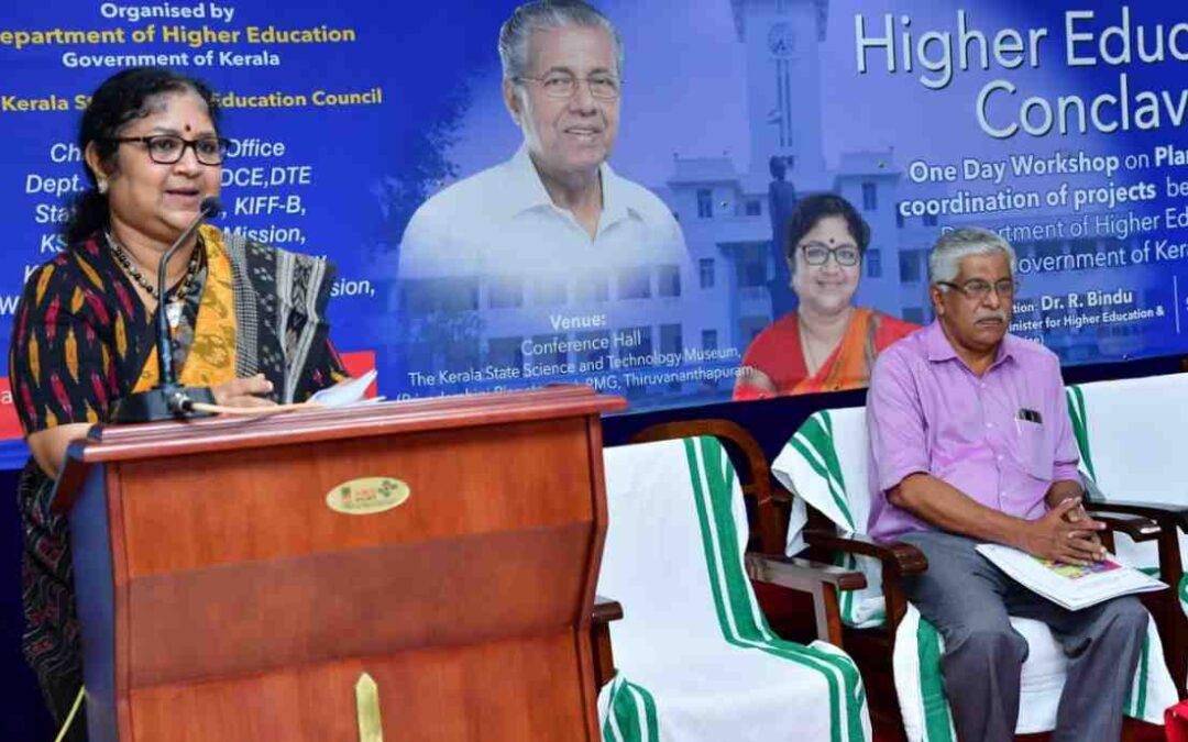 ട്രാൻസ്ലേഷ്ണൽ  റിസര്‍ച്ച് കാലഘട്ടത്തിന് അനിവാര്യം: മന്ത്രി ആര്‍.ബിന്ദു
