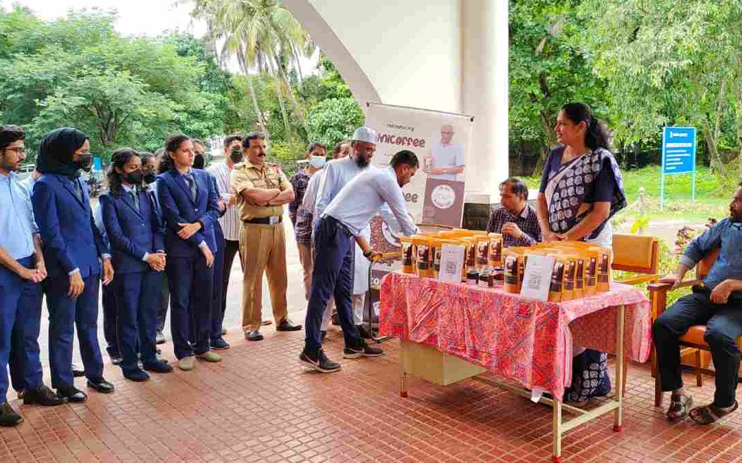 സർവകലാശാലയുടെ “യൂണികോഫി”, പരീക്ഷാഫലം: ഇന്നത്തെ കണ്ണൂർ സർവകലാശാല വാർത്തകൾ