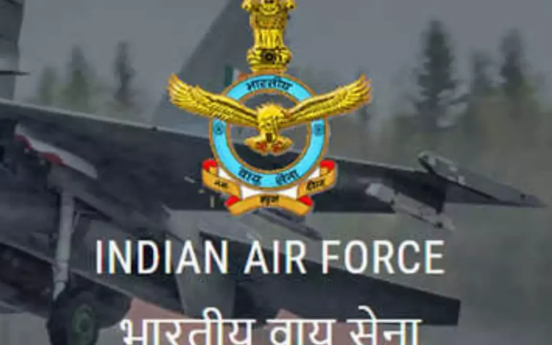AFCAT 2 പരീക്ഷ തീയതി പ്രഖ്യാപിച്ചു: അഡ്മിറ്റ് കാർഡ് ഇപ്പോൾ ഡൗൺലോഡ് ചെയ്യാം