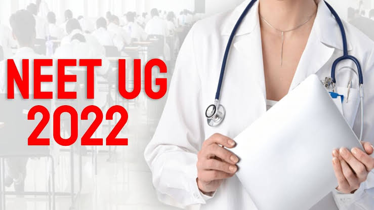 NEET- UG ഫലം സെപ്റ്റംബർ 7ന്: ഒഎംആർ കോപ്പി ഓഗസ്റ്റ് 30ന്