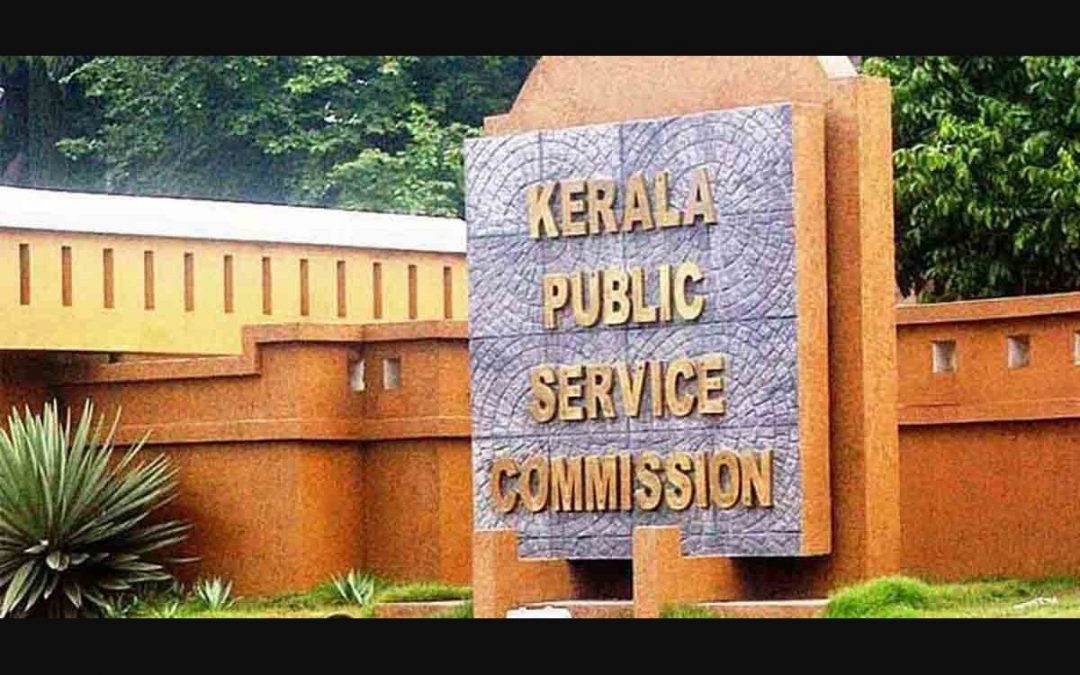 പിഎസ്‍സി പ്ലസ് ടൂ തല പ്രാഥമിക പരീക്ഷക്ക് മാറ്റമുണ്ടാകില്ല