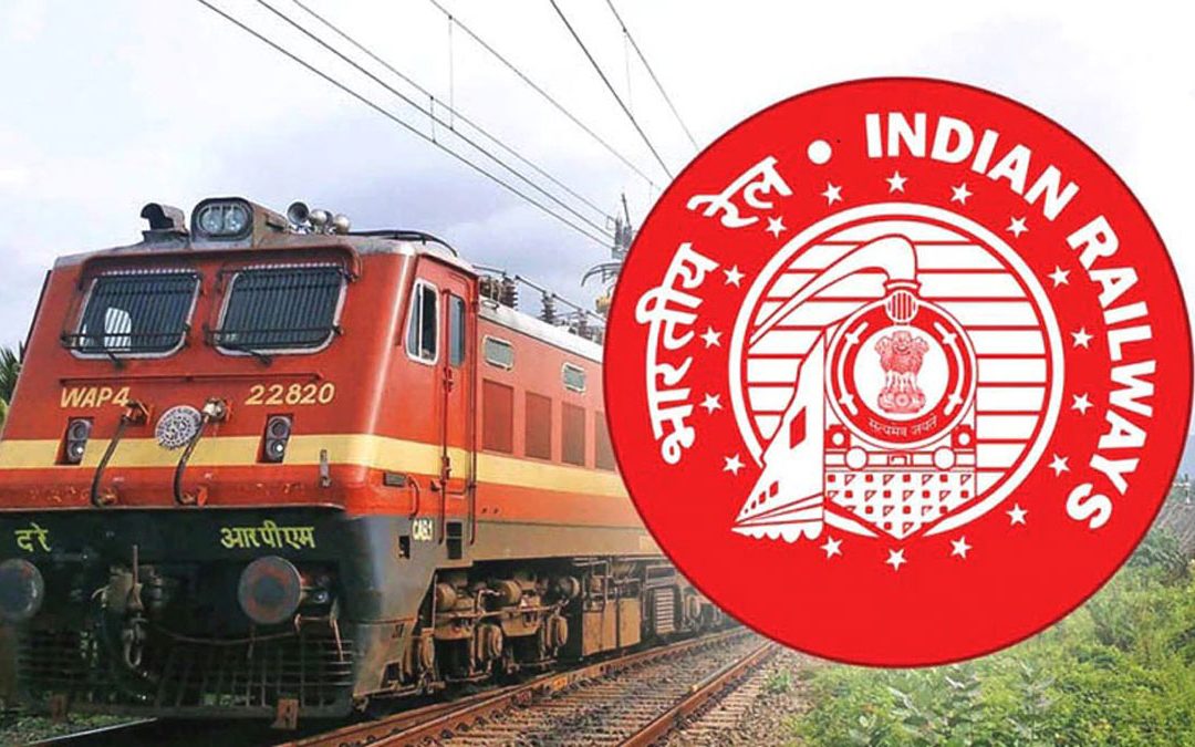 RRB ഗ്രൂപ്പ് ഡി അഡ്മിറ്റ് കാർഡ് ഇപ്പോൾ ഡൗൺലോഡ് ചെയ്യാം