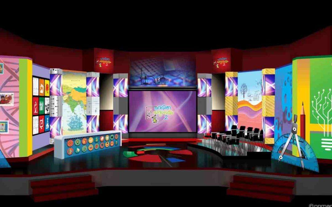 ഹരിതവിദ്യാലയം വിദ്യാഭ്യാസ റിയാലിറ്റിഷോ മൂന്നാം എഡിഷന്‍ ഡിസംബറിൽ: ഒന്നാം സമ്മാനം 20ലക്ഷം രൂപ