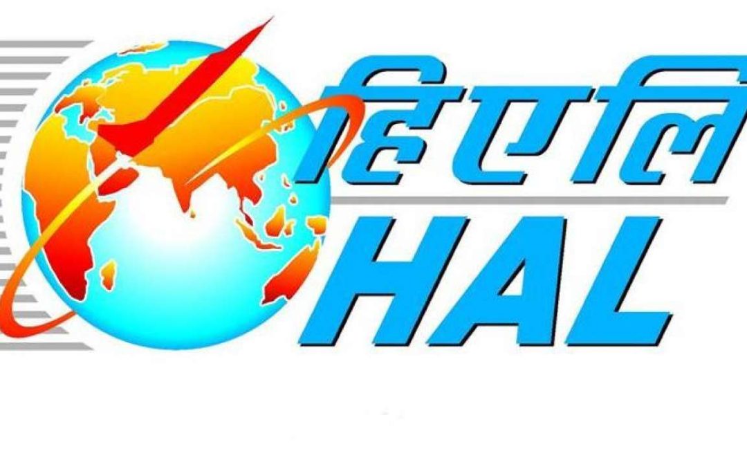 ഹിന്ദുസ്ഥാന്‍ എയര്‍നോട്ടിക് ലിമിറ്റഡില്‍ വിവിധ വിഭാഗങ്ങളില്‍ അപ്രന്റീസ് ഒഴിവുകള്‍