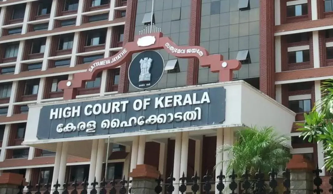 താൽക്കാലിക വി. സി നിയമനത്തിൽ നിന്ന് സർക്കാരിനെ ഒഴിവാക്കാൻ കഴിയില്ലെന്ന് ഹൈക്കോടതി ഡിവിഷൻ ബെഞ്ച്