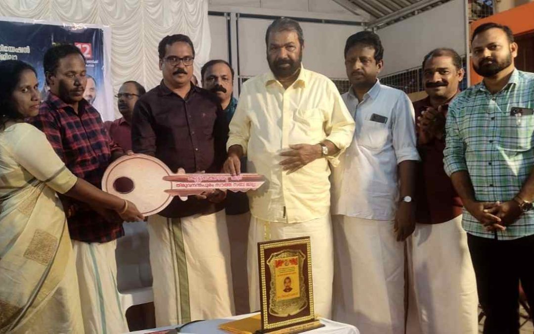 പൊതുവിദ്യാലയങ്ങളുടെ മുന്നേറ്റത്തിന് കെഎസ്ടിഎ നൽകുന്നത് മികച്ച സംഭാവന: വി.ശിവൻകുട്ടി