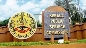 12 തസ്തികകളിലേക്ക് ചുരുക്കപ്പട്ടികയും 6 തസ്തികകളിലേക്ക് സാധ്യതാപട്ടികയും: പി.എസ്.സി വാർത്തകൾ