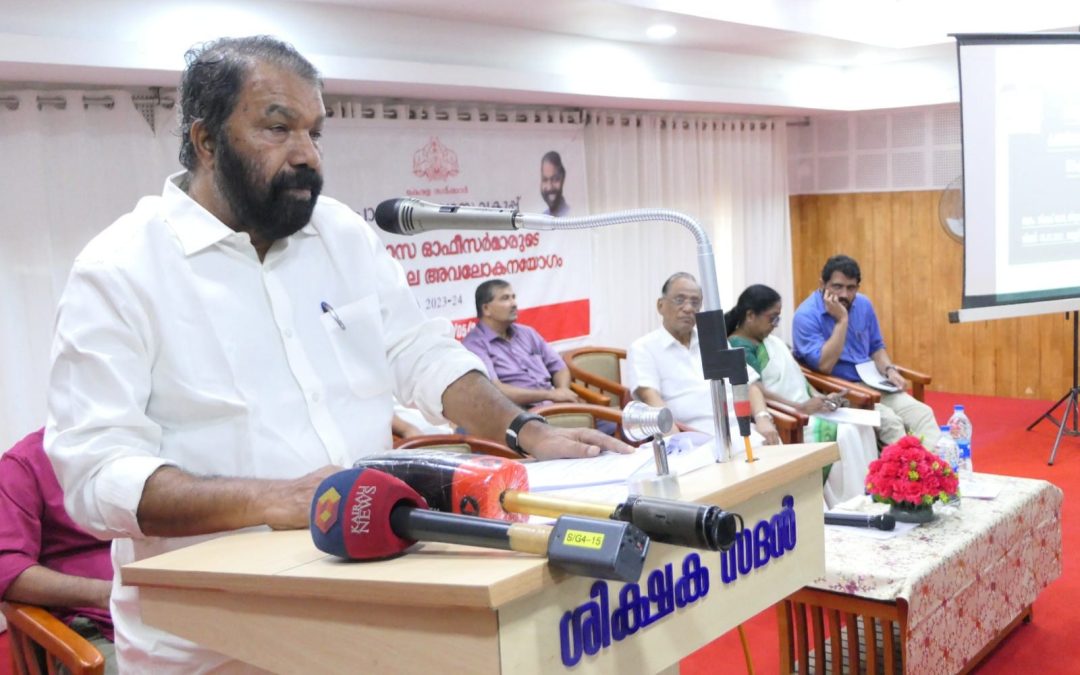 സ്കൂൾ അധ്യാപകരുടെ സമാന്തര ക്ലാസുകൾ: കർശന നടപടി ഉണ്ടാകും