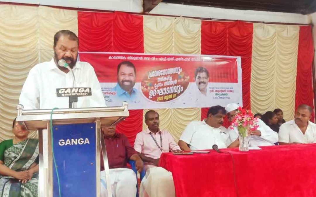 നാലാം ക്ലാസ് വരെയുള്ള കുട്ടികൾക്കായി സമഗ്ര ഗുണതാ പദ്ധതി