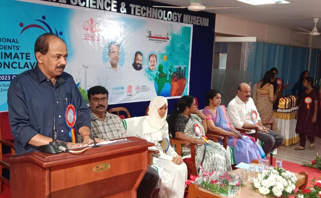 കാലാവസ്ഥാ വ്യതിയാനത്തെക്കുറിച്ച് വിദ്യാർഥിക്കൾക്കിടയിൽ അവബോധം സൃഷ്ടിക്കണം: മന്ത്രി ജി.ആർ.അനിൽ