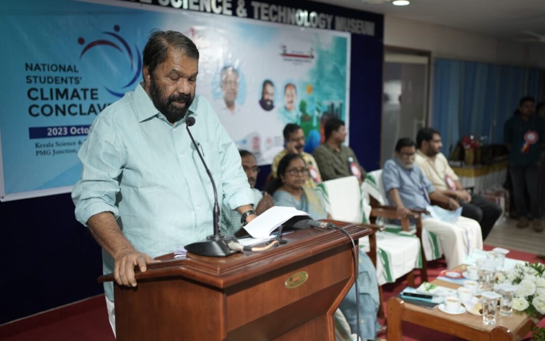 കാലാവസ്ഥ നിരീക്ഷണ പഠനം ഹൈസ്കൂൾ തലം മുതൽ: പദ്ധതി തയ്യാറാക്കുമെന്ന് വി.ശിവൻകുട്ടി