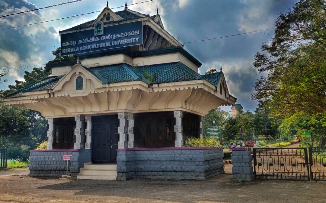 കാര്‍ഷിക സര്‍വകലാശാലയുടെ കീഴിലുള്ള ഇ-പഠന കേന്ദ്രത്തിൽ ഓണ്‍ലൈന്‍ സര്‍ട്ടിഫിക്കറ്റ് കോഴ്സ്