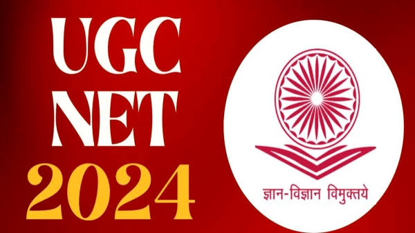 UGC NET 2024: പരീക്ഷാഫലം ഉടൻ