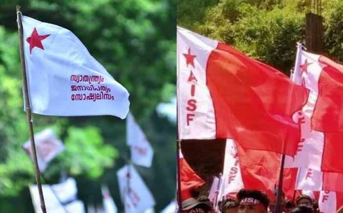 നാളെ സംസ്ഥാന വ്യാപകമായി എഐഎസ്‌എഫിന്റെ ക്യാമ്പസ് ബന്ദ്