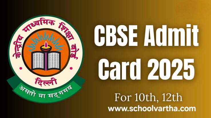 CBSE Admit Card 2025 for Class 10th, 12th Releasing Soon