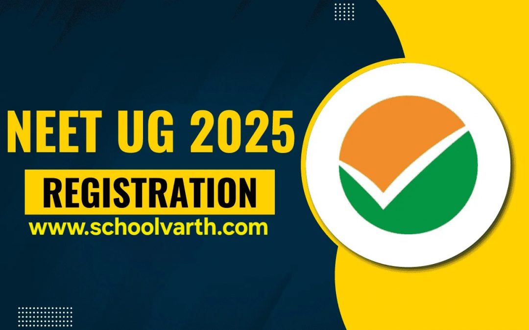 NEET UG-2025: അപേക്ഷ സമയം ഇന്ന് അവസാനിക്കും