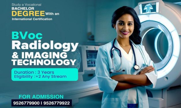 റേഡിയോളജി & ഇമേജിങ്ങ് ടെക്‌നോളജി പ്രവേശനം: സീറ്റുകൾ ഒഴിവ്