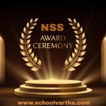 വിഎച്ച്എസ്ഇ വിഭാഗം എൻഎസ്എസ് അവാർഡുകൾ പ്രഖ്യാപിച്ചു