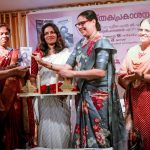 എഴുതപ്പെടാത്ത നിയമസംഹിതയാൽ ഭരിക്കപ്പെടുന്ന സ്ത്രീ: അധ്യാപികയായ ഡോ.ശ്രീജ എൽ.ജിയുടെ ‘സ്ത്രീപഠനങ്ങൾ’ പുറത്തിറങ്ങി