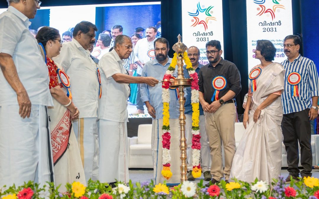 കേരളത്തിന്റെ പൊതുവിദ്യാഭ്യാസ മേഖല രാജ്യത്തിനുതന്നെ മാതൃക: മുഖ്യമന്ത്രി