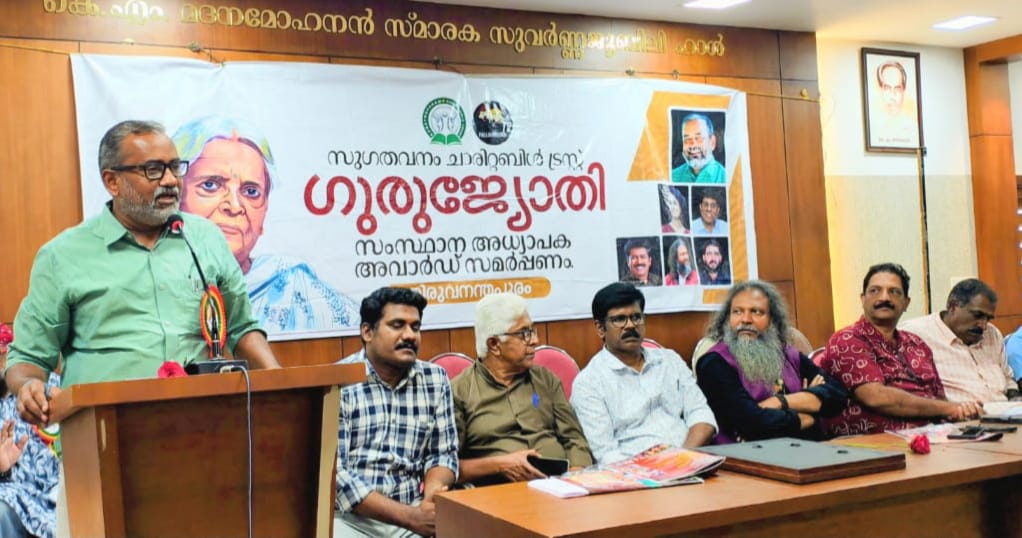 കുട്ടികളിൽ ധാർമിക മൂല്യങ്ങൾ ഊട്ടിയുറപ്പിക്കാൻ സാധിക്കുക അധ്യാപകർക്ക്: മന്ത്രി പി.പ്രസാദ്