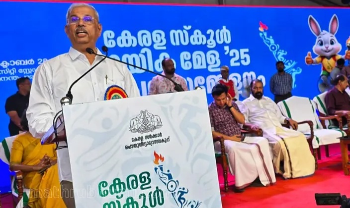 കേരളത്തിന്റെ ഗവര്ണറാവാൻ കഴിഞ്ഞതിൽ സന്തോഷം; കായികമേള സംഘാടനത്തിന് അഭിനന്ദനവുമായി ഗവര്ണര്