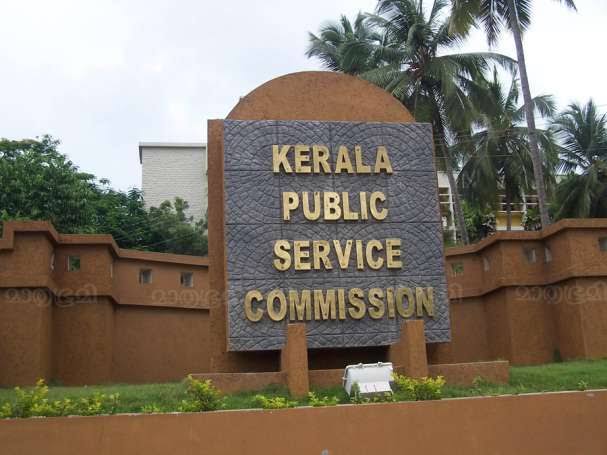 വിവിധ സർക്കാർ സ്ഥാപനങ്ങളിൽ ക്ലാർക്ക്, കാഷ്യർ, അസിസ്റ്റന്റ് നിയമനം: അപേക്ഷ 19വരെ