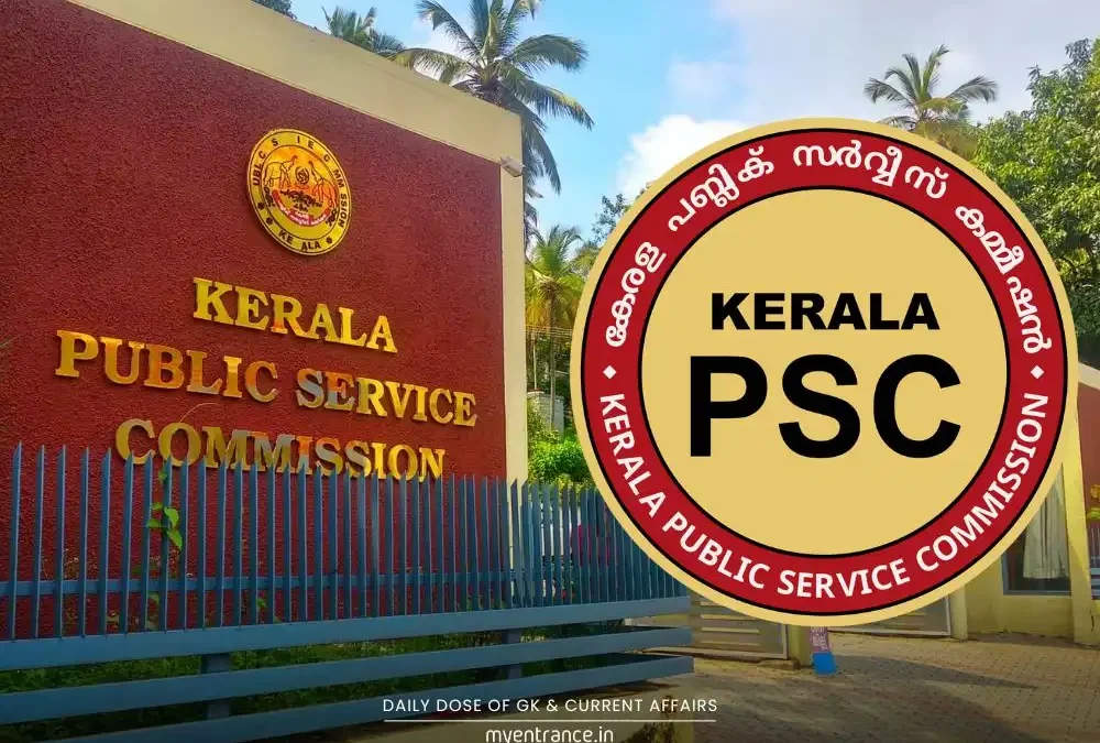 കേരള പബ്ലിക് സർവിസ് കമീഷൻനിയമനം: വി​വി​ധ ത​സ്തി​ക​ക​ളി​ലാ​യി ഒട്ടേറെ ഒഴിവുകൾ