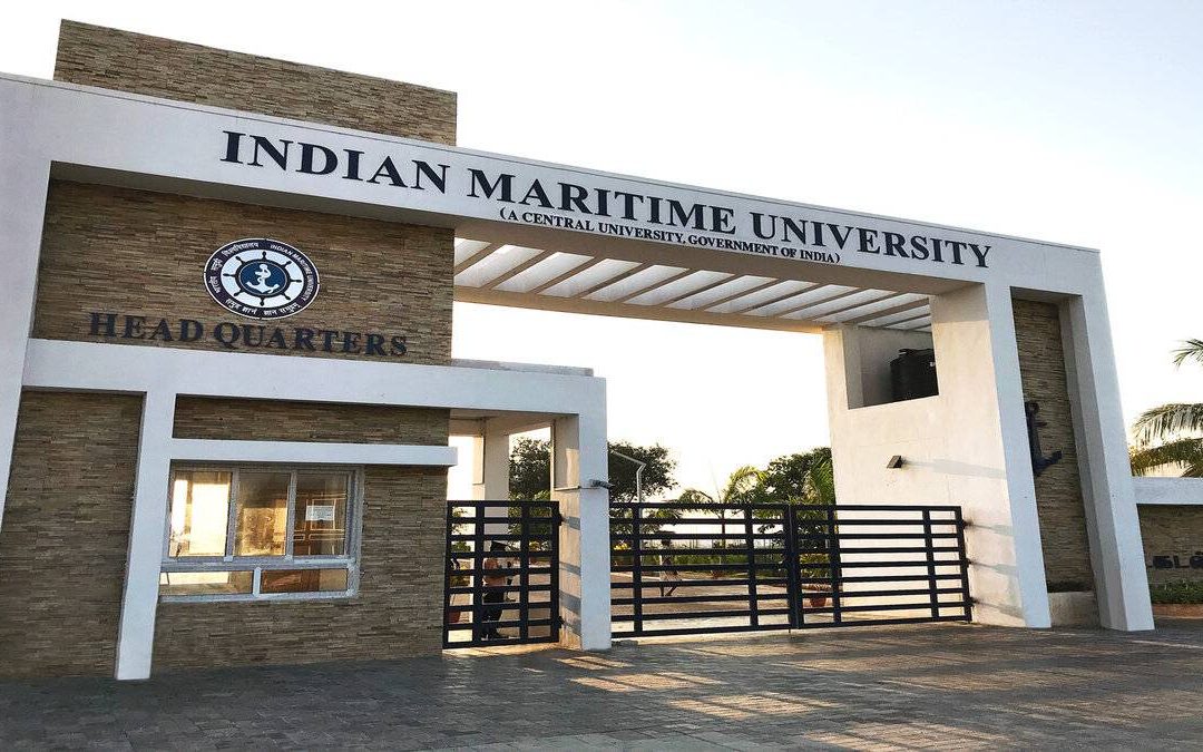 മാരിടൈം കേന്ദ്ര സർവകലാശാലയിൽ പിഎച്ച്ഡി, ഇന്റഗ്രേറ്റഡ് പിഎച്ച്ഡി: അപേക്ഷ 20വരെ