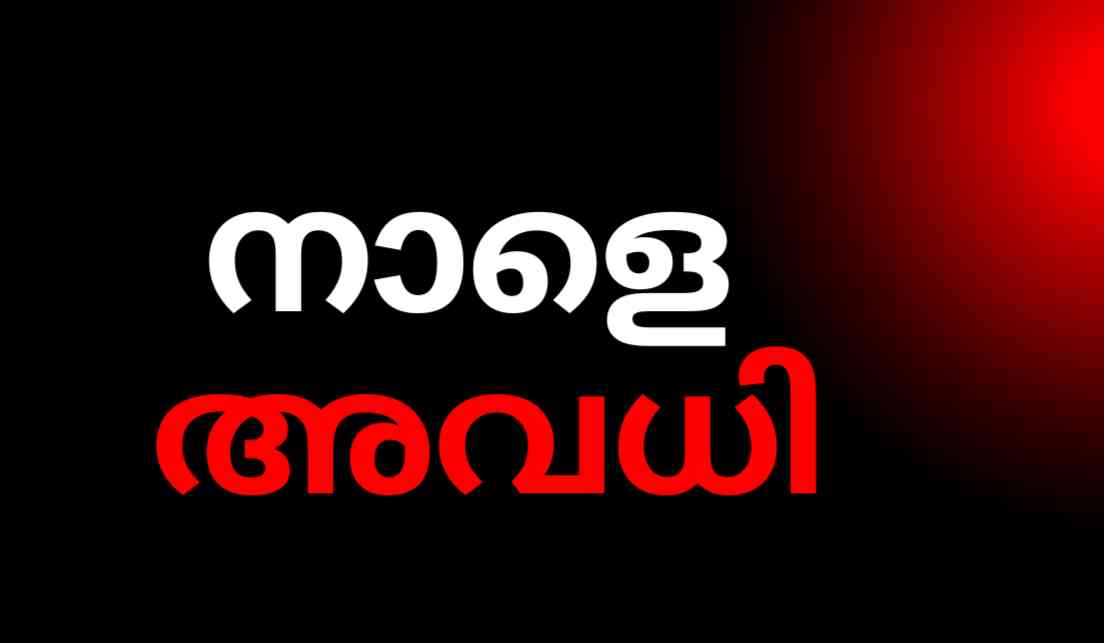 Picsart_25-11-02_22-37-20-480