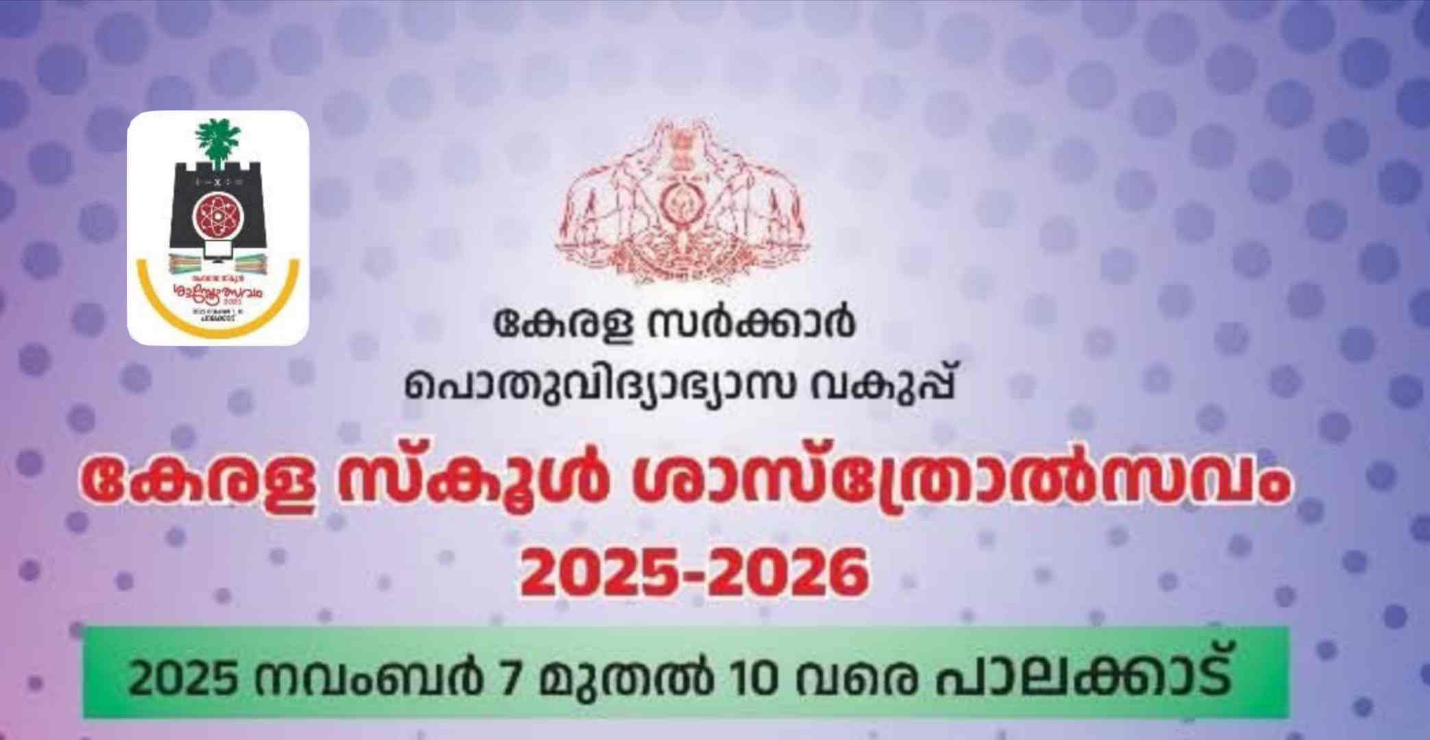 Picsart_25-11-06_11-58-53-697