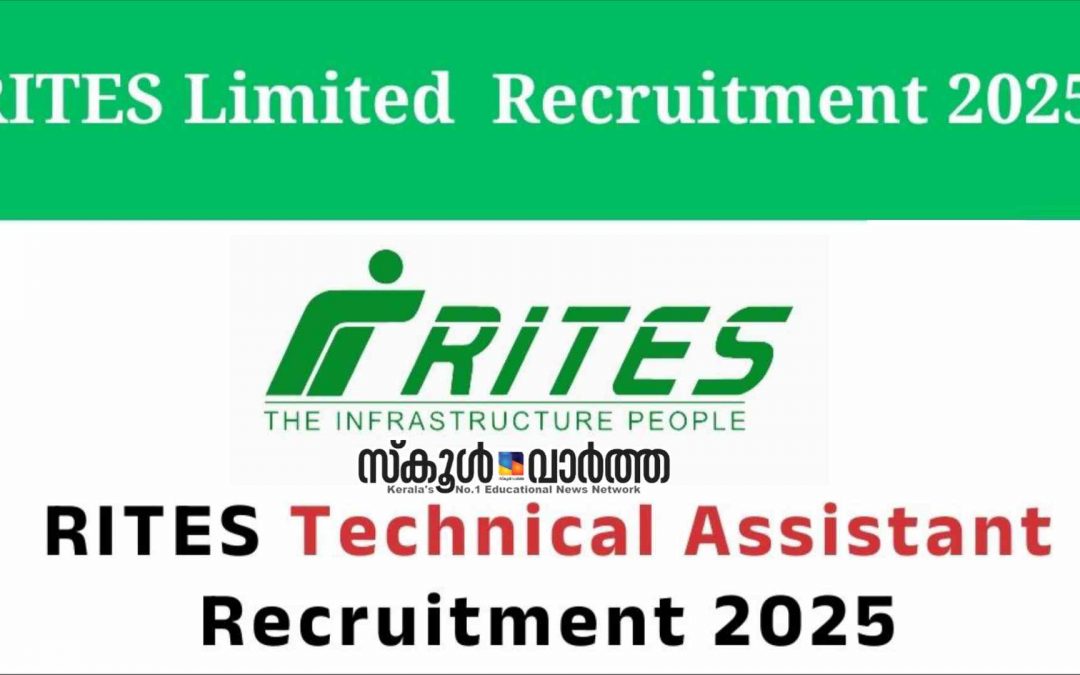 റെയിൽസ് ഇന്ത്യ ടെക്നിക്കൽ ആൻഡ് ഇക്കണോമിക് സർവീസിൽ സീനിയർ ടെക്നിക്കൽ അസിസ്റ്റന്റ്: 600 ഒഴിവുകൾ