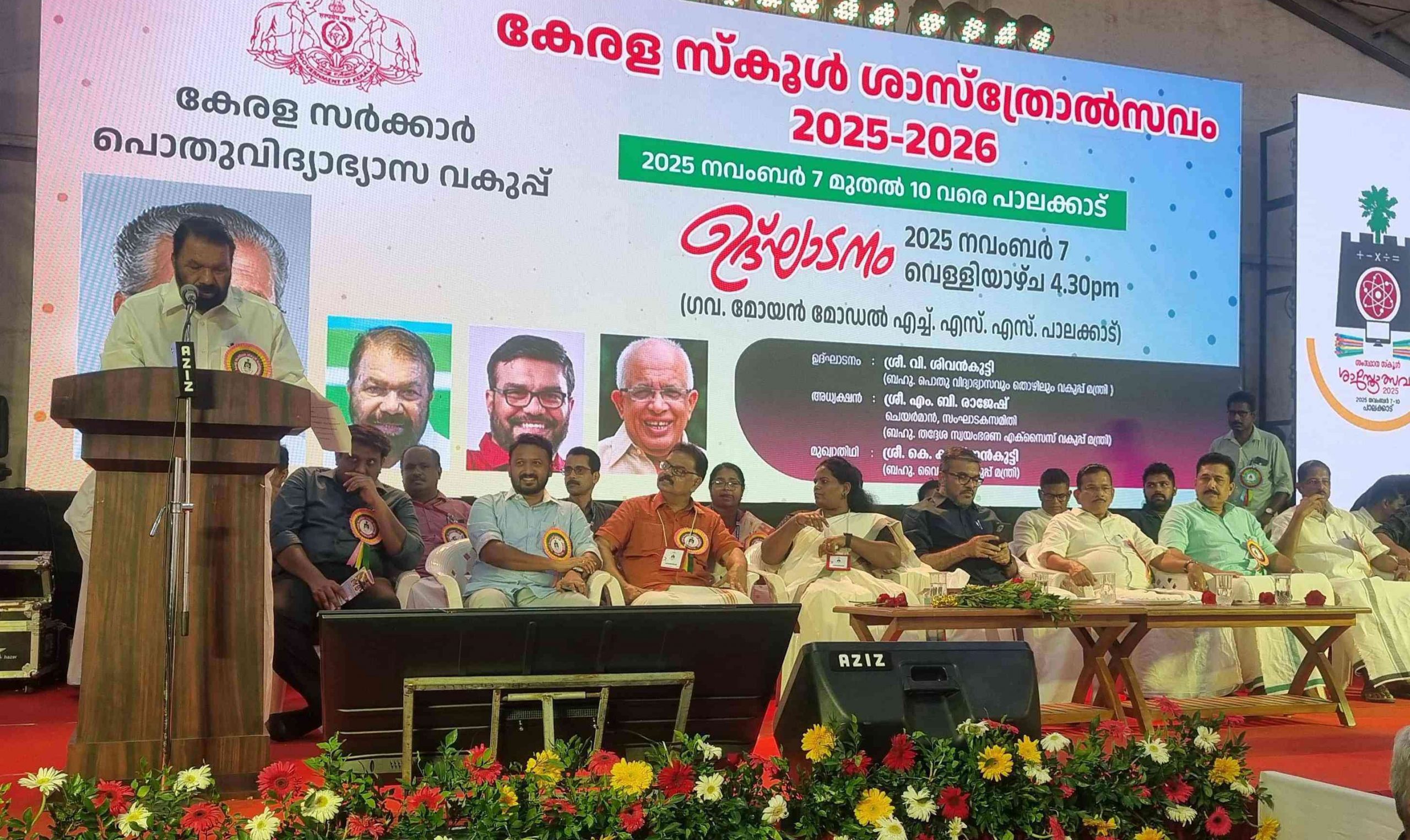 Picsart_25-11-07_17-47-20-181