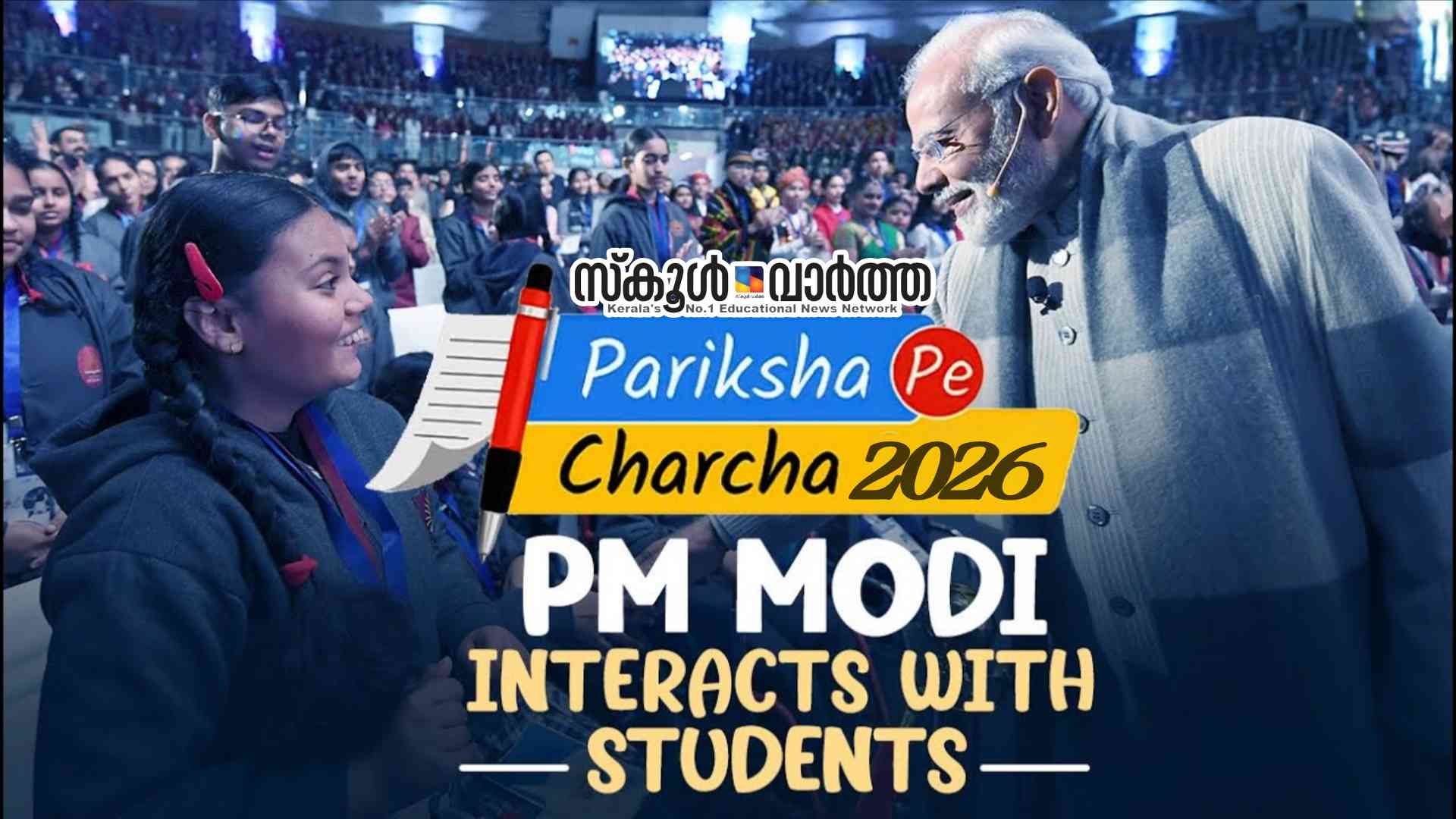 Picsart_25-12-07_13-59-15-595